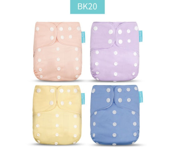 Adjustable Reusable Diaper for Babies from 0-15kg