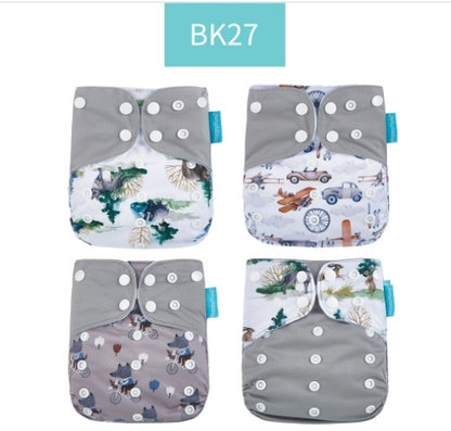 Adjustable Reusable Diaper for Babies from 0-15kg